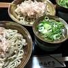 けんぞう蕎麦