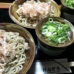 けんぞう蕎麦 - 