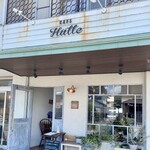 カフェヒュッテ - 外観