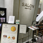 SALON BAKE & TEA - 