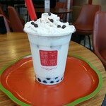 Taiwan Cha Kafe Kikicha Toukyou - 