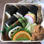 Musubi Musashi - 