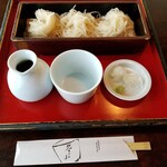 茶の子 - 