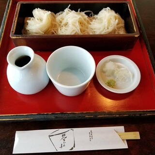 個室あり 岡崎でランチに使える和食 ランキング 食べログ 個室あり 岡崎でランチに使える和食 ランキング 食べログ