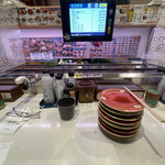 Hama zushi - 