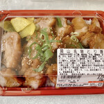 ラ・ムー - 岡山名物とり飯　189円
