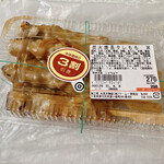 ラ・ムー - 炭火焼鳥タレもも　298円