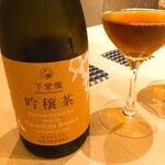 品川 鮨まつもと - 