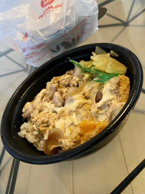 ほっともっと 田町店 Hotto Motto 田町 弁当 食べログ ほっともっと 田町店 Hotto Motto 田町 弁当 食べログ