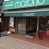 マロンド 四街道店