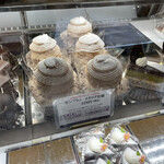 ラ パスティッチェリア アヤ - モンブランイタリア仕様