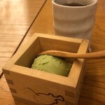 KINKA sushi bar izakaya - 