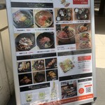 KINKA sushi bar izakaya - 看板