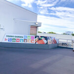 いちば鮨 - 料理写真: