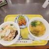 群愛飯店 本店