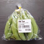 やさいの声 - 購入した「スナックエンドウ」