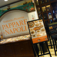 PAPPARE NAPOLI - 
