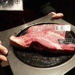 ステーキハウス 听 - 本日のお肉
