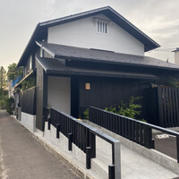 割烹 渡辺 - 