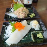 活魚料理 さかや - 