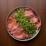Special green onion Salted beef tongue
