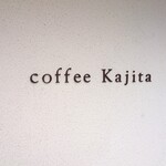 coffee Kajita - 