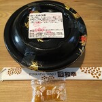 とんかつ 和幸 - "ロースかつ丼　６６０円"