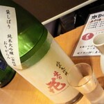 Japanizu Dainingu Hajime - 日本酒お代わりは佐久乃花JDおりがらみ！