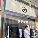 Sagamihara 欅 - 外観　2021.05