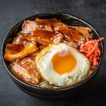 Grilled! Melty Char Siu Bowl (comes with miso soup)