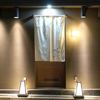 白金台こばやし - 