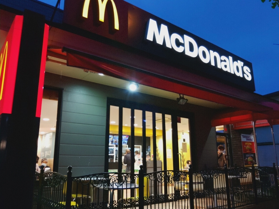 写真 : マクドナルド 西八王子店 - 西八王子/ハンバーガー | 食べログ