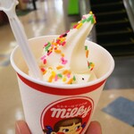 不二家 サワラシティ店 - 