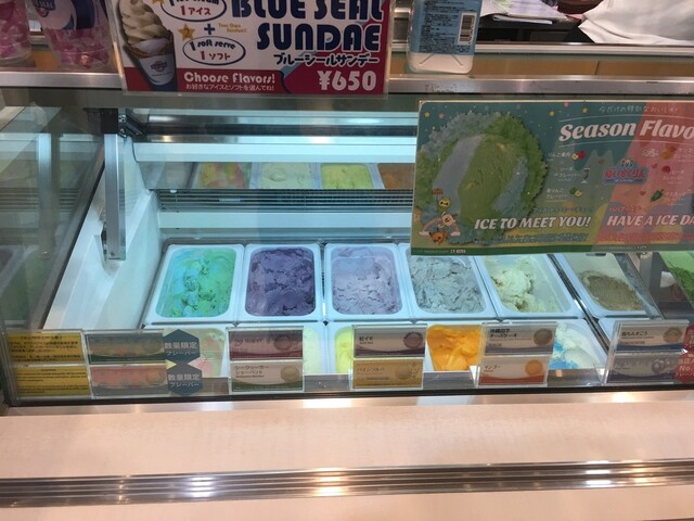 ブルーシールアイスクリーム 池袋サンシャインシティ店 Blue Seal 東池袋 アイスクリーム 食べログ