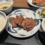 Negi shi - 