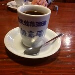 雪詩慕雲 - 雪詩慕雲ブレンド。