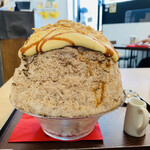 サカノウエカフェ - ほうじ茶プリン　1,500円