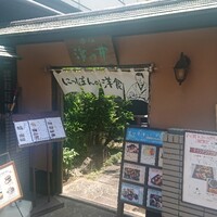 赤坂 津つ井 総本店 - 