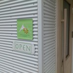 トゥルモン - 入口です。