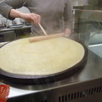 その場で作ります