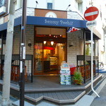 サミー・プー - 