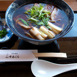 すみくら - 「鴨南ばん」（1,500円）。とても美しい・・・。