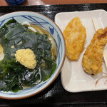 Marugame Seimen - 