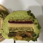 LOUANGE TOKYO Le Musee - 