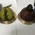 LOUANGE TOKYO Le Musee - 