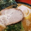 ラーメン 厚木家