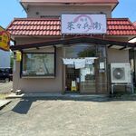 麺屋 菜々兵衛 - 外観です