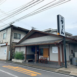 おうどん 瀬戸晴れ - 