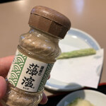 おうどん 瀬戸晴れ - 