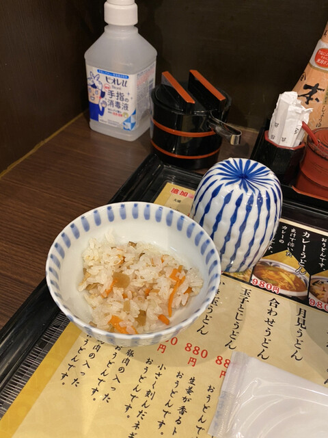 四国屋 新中野 うどん 食べログ 四国屋 新中野 うどん 食べログ